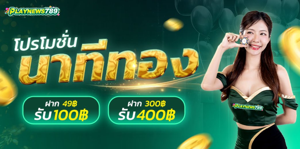 สมคำนึง tweet media