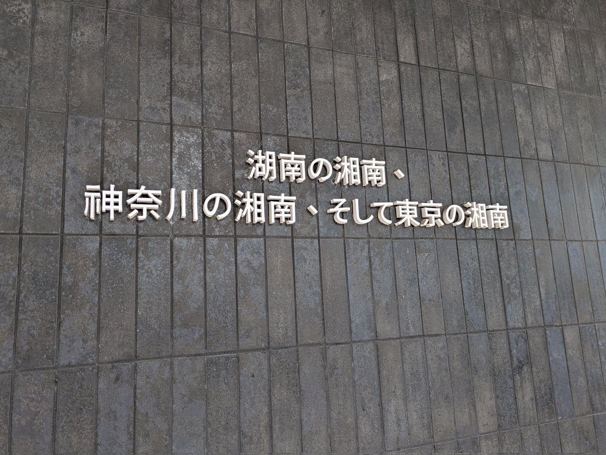全然解読できないの私だけ…？