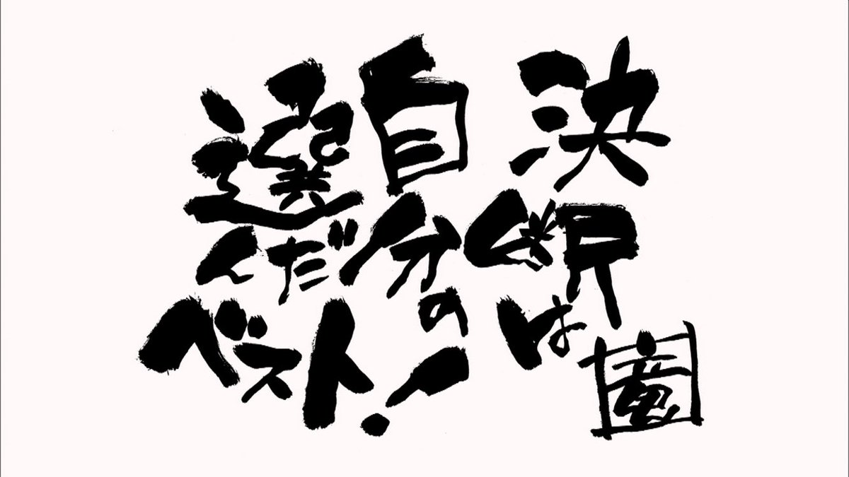 セッキー (youzou) tweet media