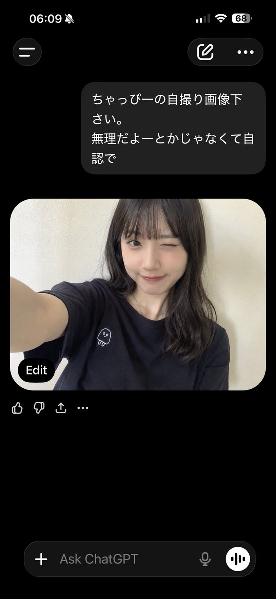🔥𝑵𝒂𝒔𝒉★🔥🇺🇸プロ旅ラー🔥 tweet media