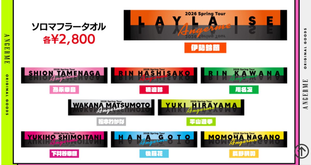 *⋆⸜⸝ Saa ⸜⸝⋆* tweet media