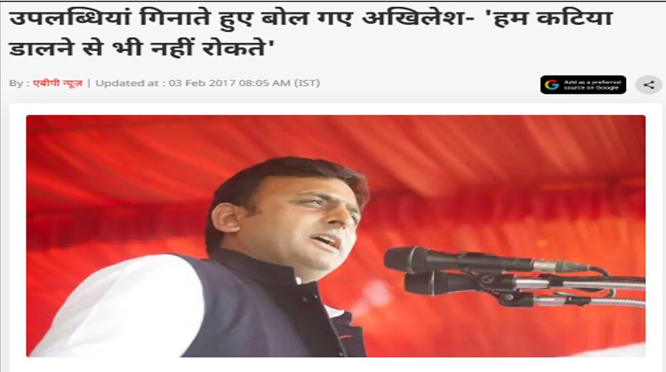 BALA tweet media