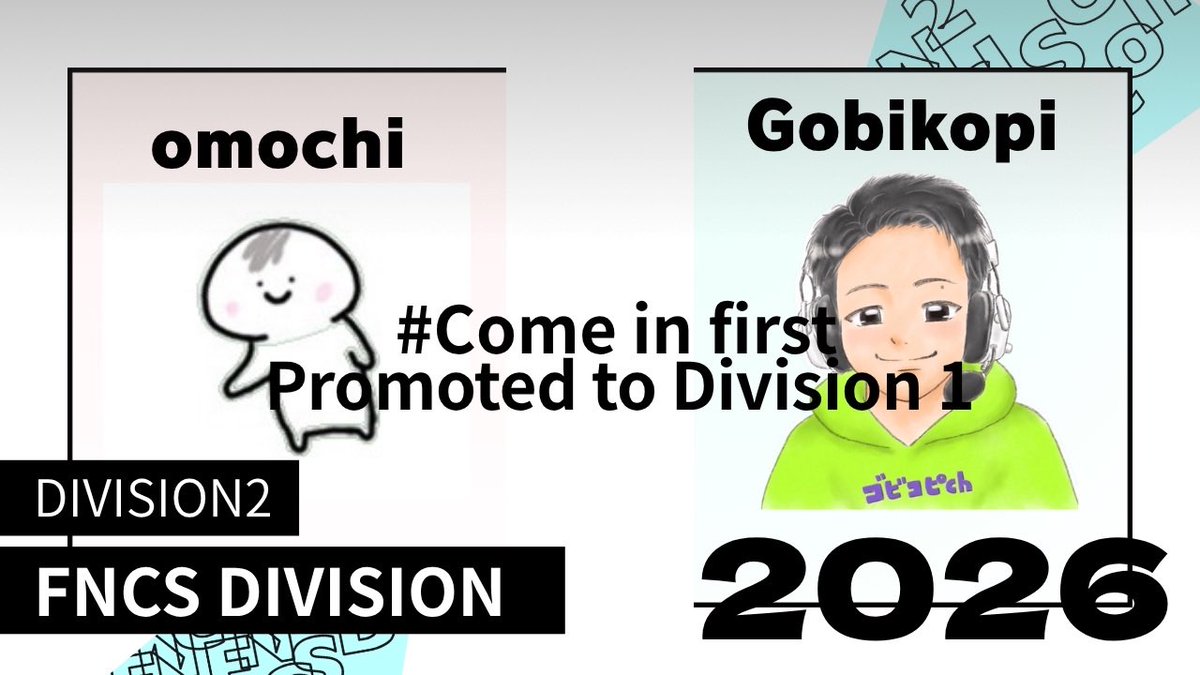 gggobikopi's tweet photo. ⚡︎Division2⚡︎
div3 1300位だった俺が、成り上がるときがついにきた!
次は俺がキャリーされる��!
最高で最強で最恐の相方 @omochi9087
#Comeinfirst
#拡散希望 https://t.co/uwYEluo7ST