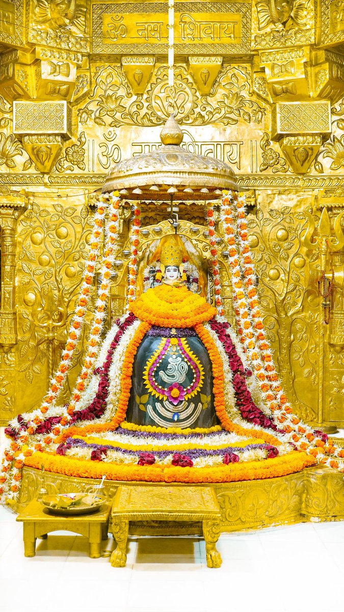 श्री सोमनाथ महादेव मंदिर,
प्रथम ज्योतिर्लिंग - गुजरात (सौराष्ट्र)
दिनांकः 07 मई 2026, वैशाख कृष्ण षष्ठी - गुरूवार
सायं शृंगार
05269006
#somnath #mahadev #shivji
#bhakti #somnathlivedarshan #somnathtemple #JaiSomnath #SomnathSwabhimaanParv