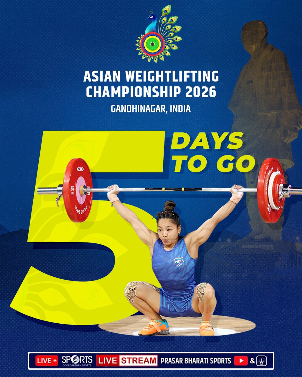 ddsportschannel's tweet photo. एशियन वेटलिफ्टिंग चैंपियनशिप 2026 के आगाज़ में अब बस 05 दिन शेष! 🔥🏋️‍♀️

ताकत, सटीकता और परफेक्शन का सबसे बड़ा मंच सज चुका है।

हर खिलाड़ी तैयार है अपना सर्वश्रेष्ठ देने और नए कीर्तिमान बनाने के लिए। 🇮🇳✨

#AsianWeightliftingChampionship2026 #05DaysToGo #RoadToGandhinagar #LiftStrong #ChampionsRise

@Media_SAI ⁩ @IWF_India  @IndiaSports