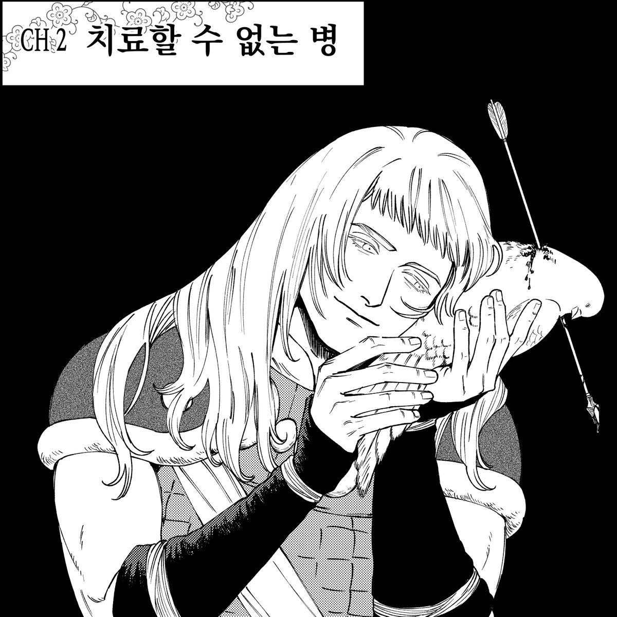 H43RYU's tweet photo. 이번에 발간된 <파티> 6월호에서 푸른 매의 제자 챕터 2가 시작되었습니다~! 
3월부터 연재를 시작했는데 벌써 5월이네요... 
자잘하게 수정된 컷이 있으니 재미있게 봐주시면 감사드리겠습니다 🙇‍♀️🙇‍♀️ https://t.co/5krV0vaQQ0
