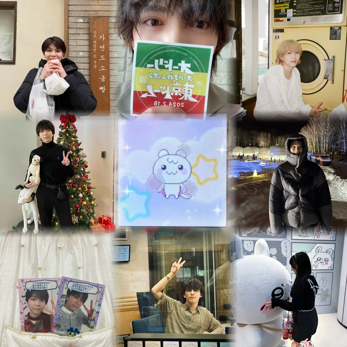 シオ𛰙᭜𖫴𖫰𖫱𖫳𖫲𖫲𖫳𖫴𖫰𖫱꛰ ᭜𖫴𖫰𖫱𖫳𖫲𖫲𖫳𖫴𖫰𖫱꛰ಣ tweet media