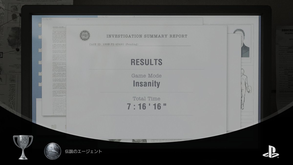 やっとこさ気まぐれに最高難易度終わりました( ˇωˇ )
残るは4時間以内クリアですな(気まぐれなのでいつになることやら)