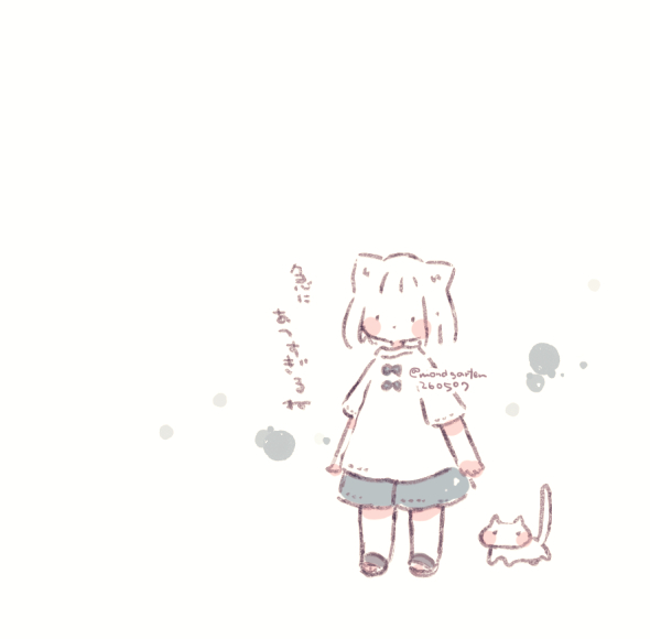 水月 (@mondgarten) on Twitter photo 