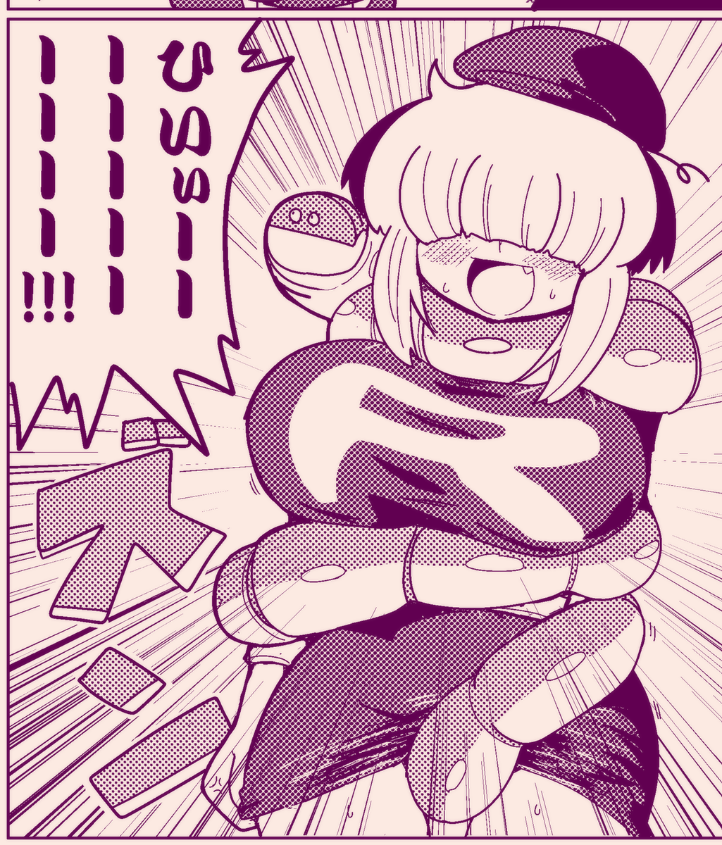 したっぱちゃんとミミズズ