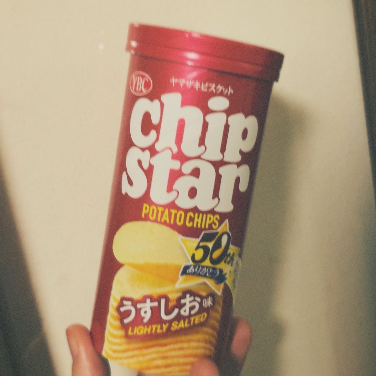 workout_m_t's tweet photo. 🍟📸

#日常垢 https://t.co/B4SwzQveJS