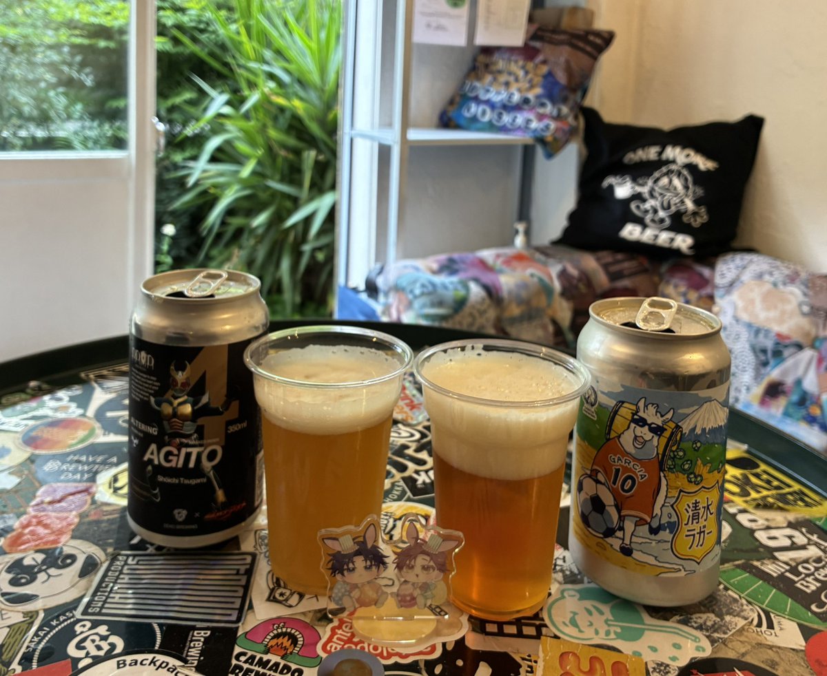 宇治舞 tweet media
