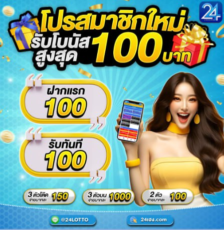 เฮงเฮง สตูดิโอ tweet media
