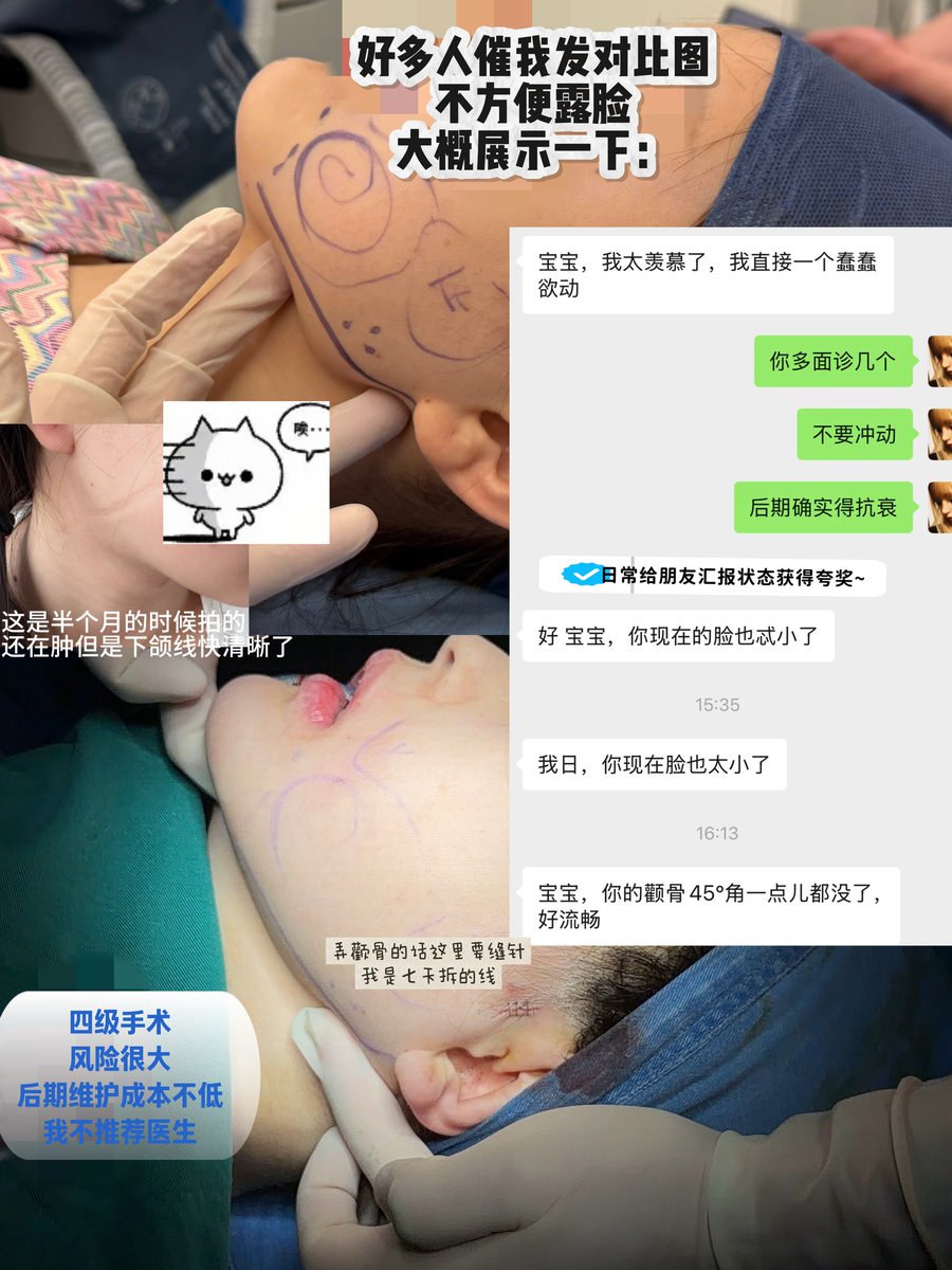 狼 tweet media