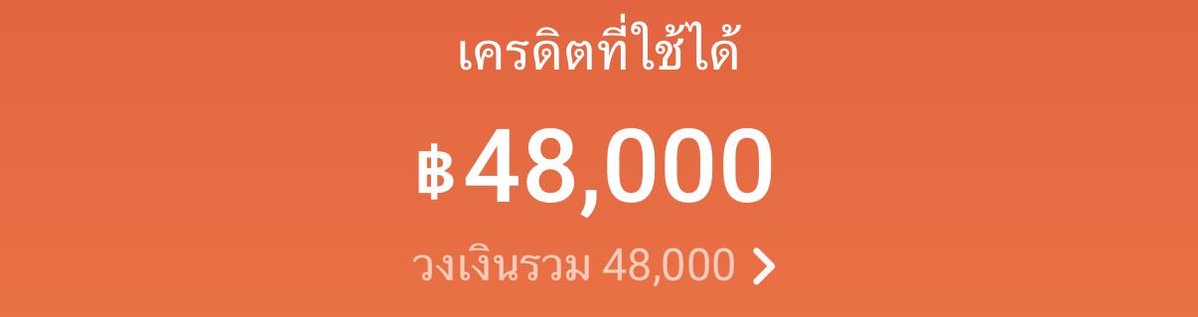 ยี. วชิรเมธอ | Vtuber | หนังตะลุงดิจิตัล 💣 tweet media