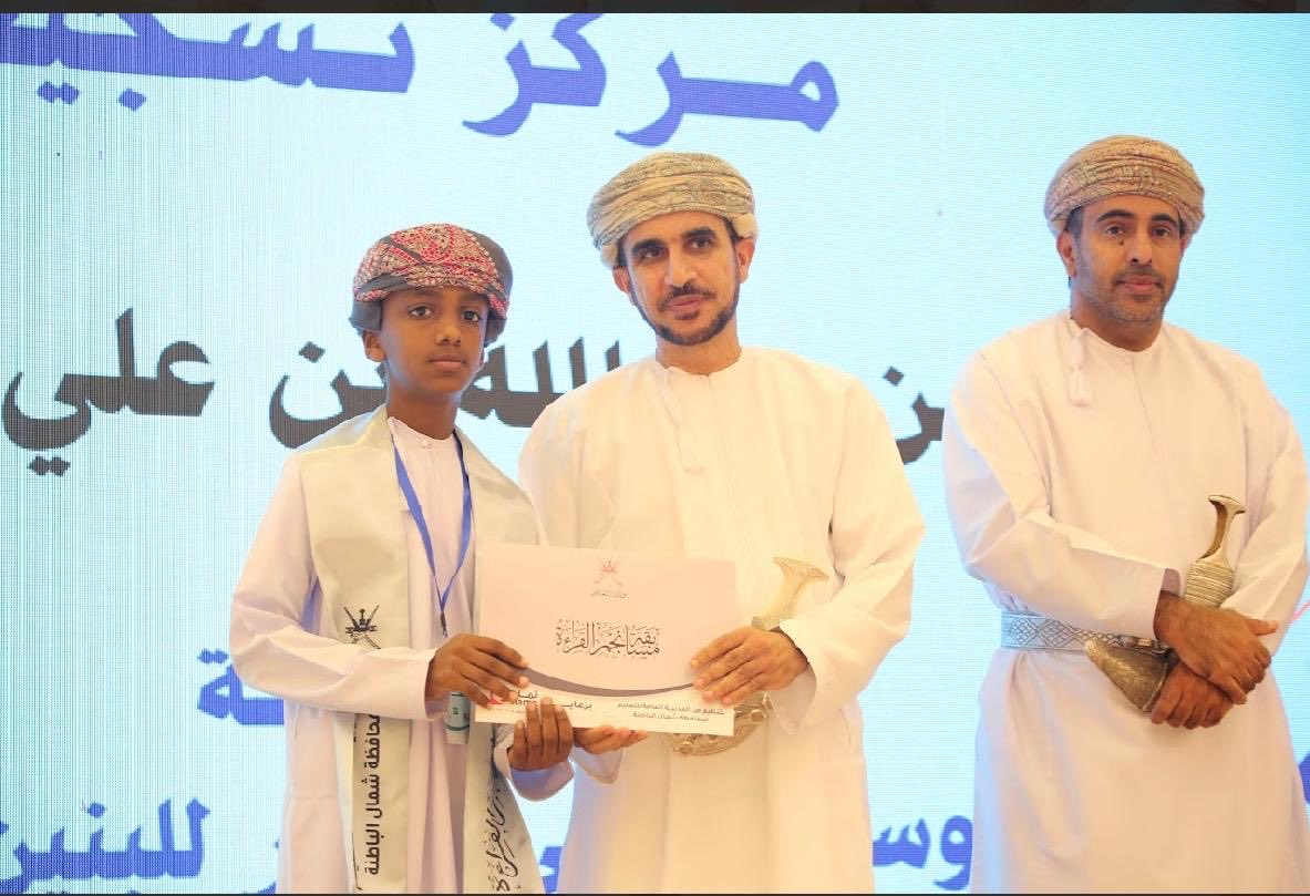 mousaschool's tweet photo. تُبارك مدرسة موسى بن أبي جابر للطالبين: أحمد الغداني وعلي السعيدي؛ حصولهما على مراكز متقدمة في مسابقة «نجم القراءة»، متمنيةً لهما دوام التميز والتوفيق.

كما تتقدم المدرسة بخالص الشكر والتقدير لكل من أسهم في هذا الإنجاز، وللأستاذ خالد الكيومي نظير جهوده المميزة وإشرافه المثمر. https://t.co/LE6dhg64qJ