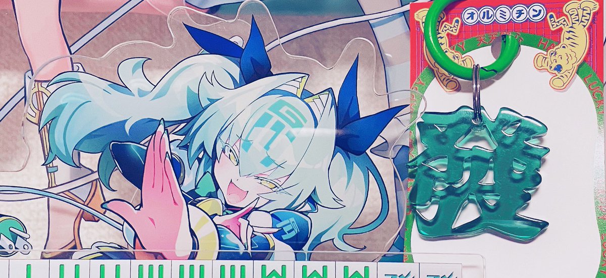 あいまい tweet media