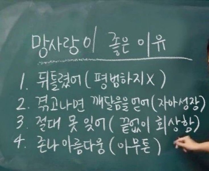 #독서계트친소 #독서계_트친소 

책 읽는 일상 공유해요…🌀
소녀들만🫶