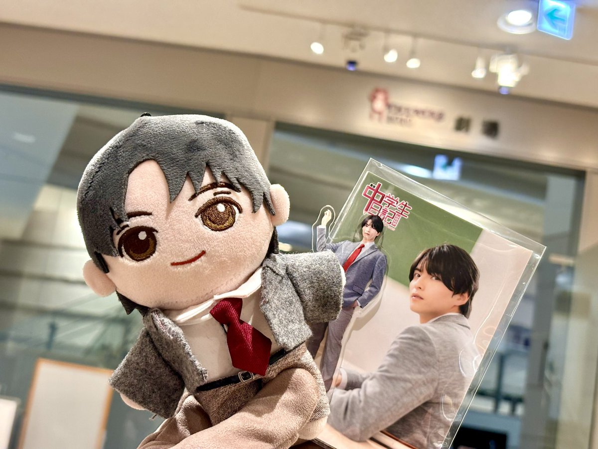 yuu様♡確認用♡男前インテリア♡ハンドメイド♡西海岸 🐟🎣🐡