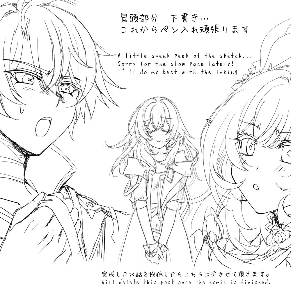 楽子 tweet media