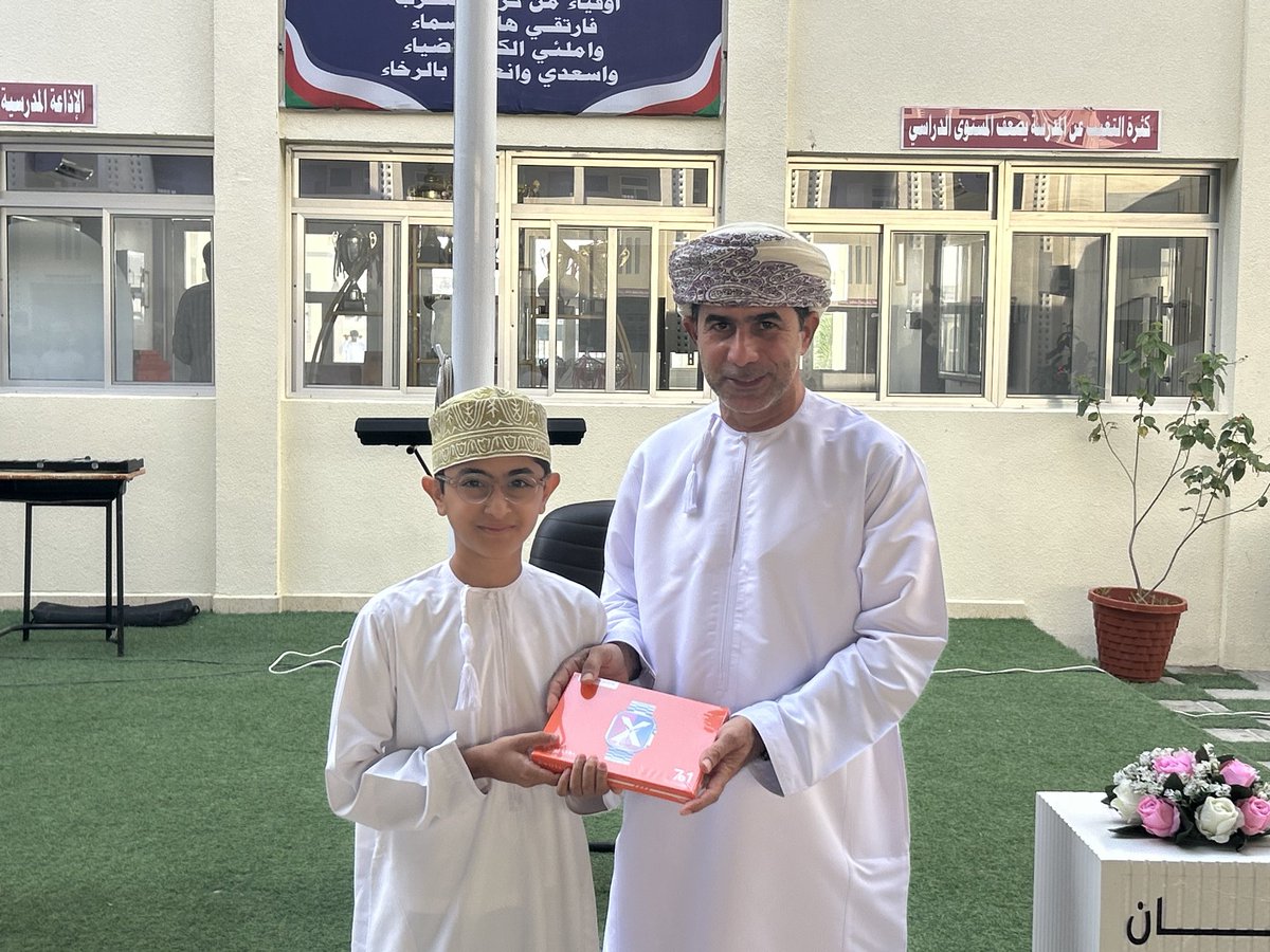 othmanmathoon's tweet photo. تكريم طلبة الأنشطة المدرسية تقديرًا لعطائهم وتميزهم ومشاركاتهم الفاعلة التي صنعت أثرًا جميلًا داخل المدرسة.
#فعاليات_تعليمية_جنوب_الباطنة https://t.co/cGfp6inwlk
