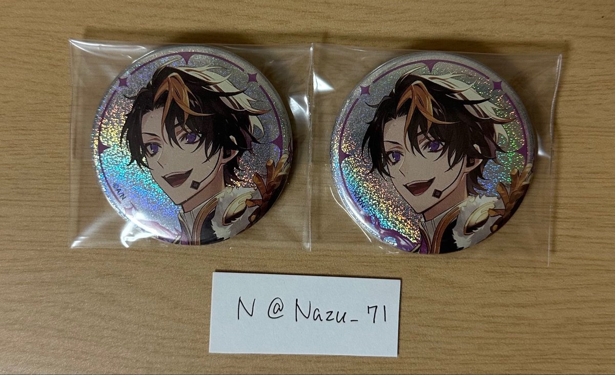 Nazu_71's tweet photo. @torihiki__raru こんばんは、初めまして。
検索よりお声掛け失礼いたします。
当方お求めの方2点所持しております、画像2枚目の方と2:2の交換は可能でしょうか？
にじフェスまでにお取引完遂可能でございます。
難しいかと思いますが、ご検討の程よろしくお願いいたします。 https://t.co/6EPbsQQtxq