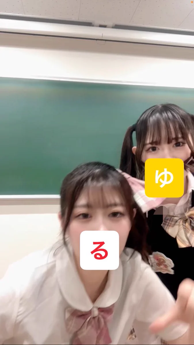 ゆちゃん様 ゆちゃん on X: 