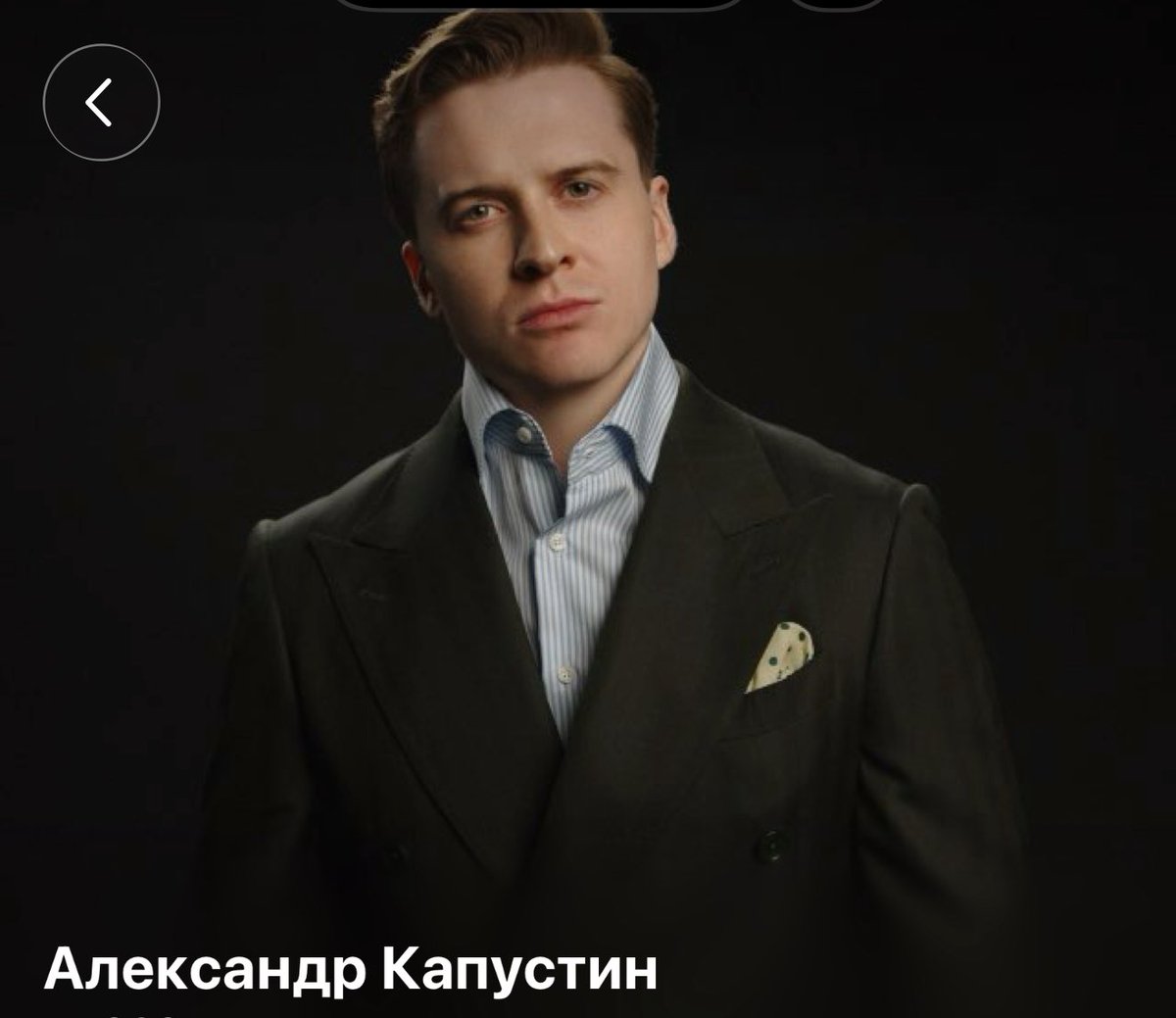 Неэтичный Психолог tweet media