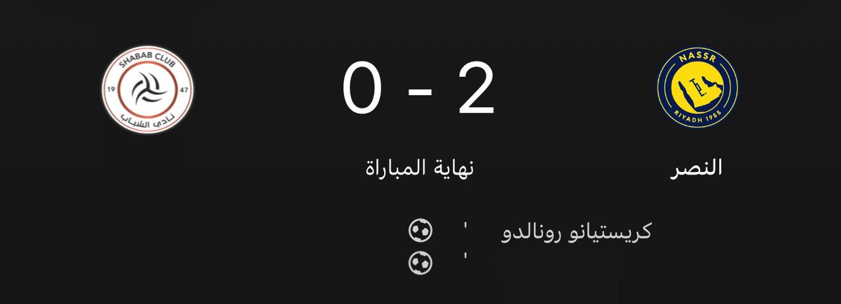 مؤيد #971 tweet media