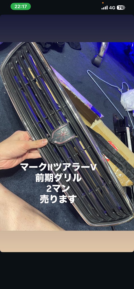 うぃーんわんじぇ〜 tweet media