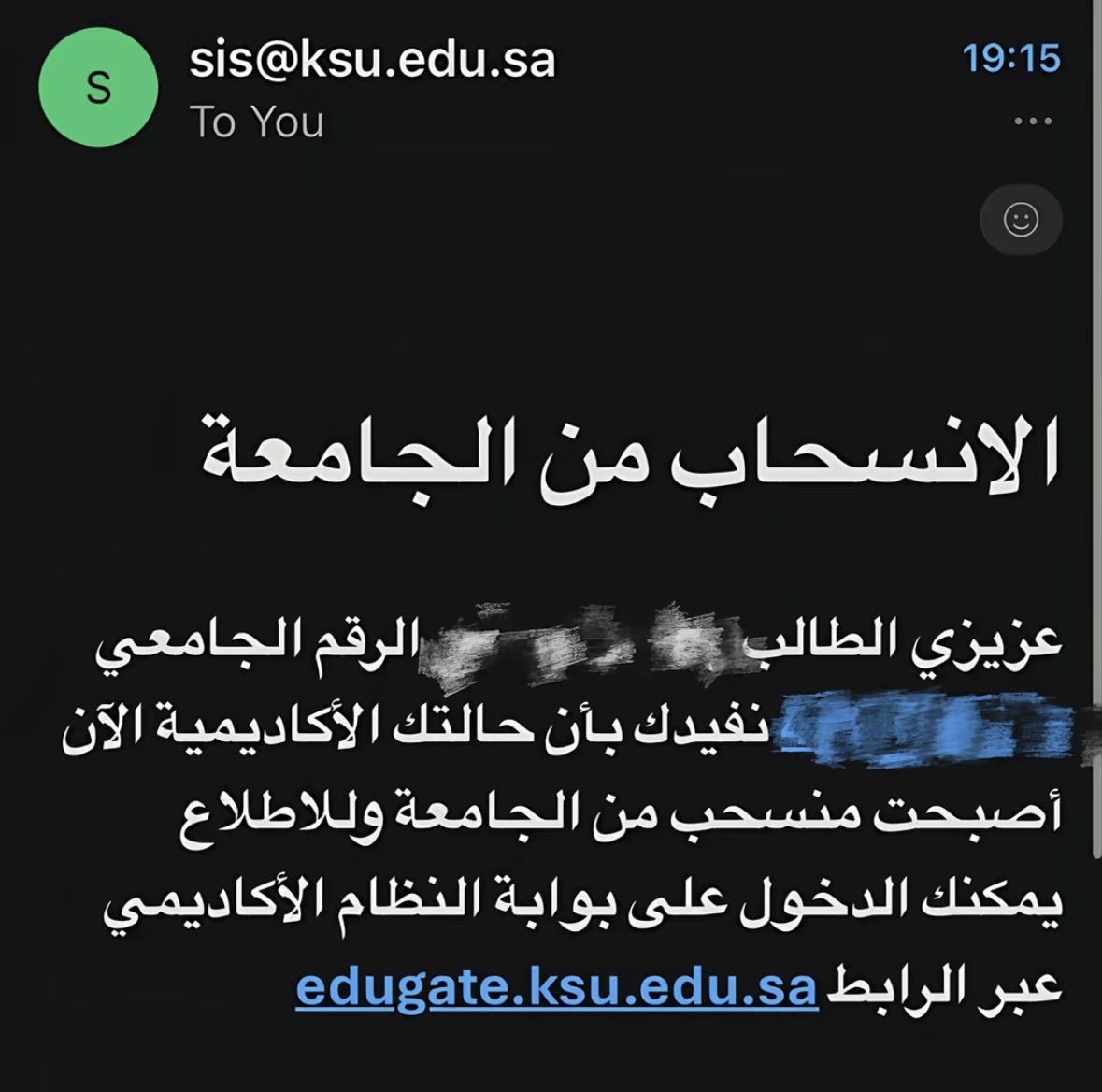 Ali S tweet media