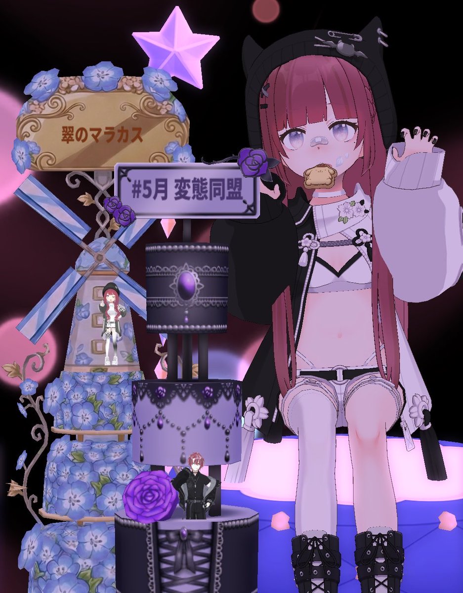 5月早々のタワー！

名前はあまりにも個性しかないけど、可愛く愛のこもったタワー2人ともありがとう！どちらもチェキ撮れなかったので画像をもらって合成したよ︎‼️

カラコも名前もオソロにしてくるｺｲﾁｭﾗ（変態）が可愛くて仕方ない！自覚ある？！いつも笑わせてもらってます。

さぁ