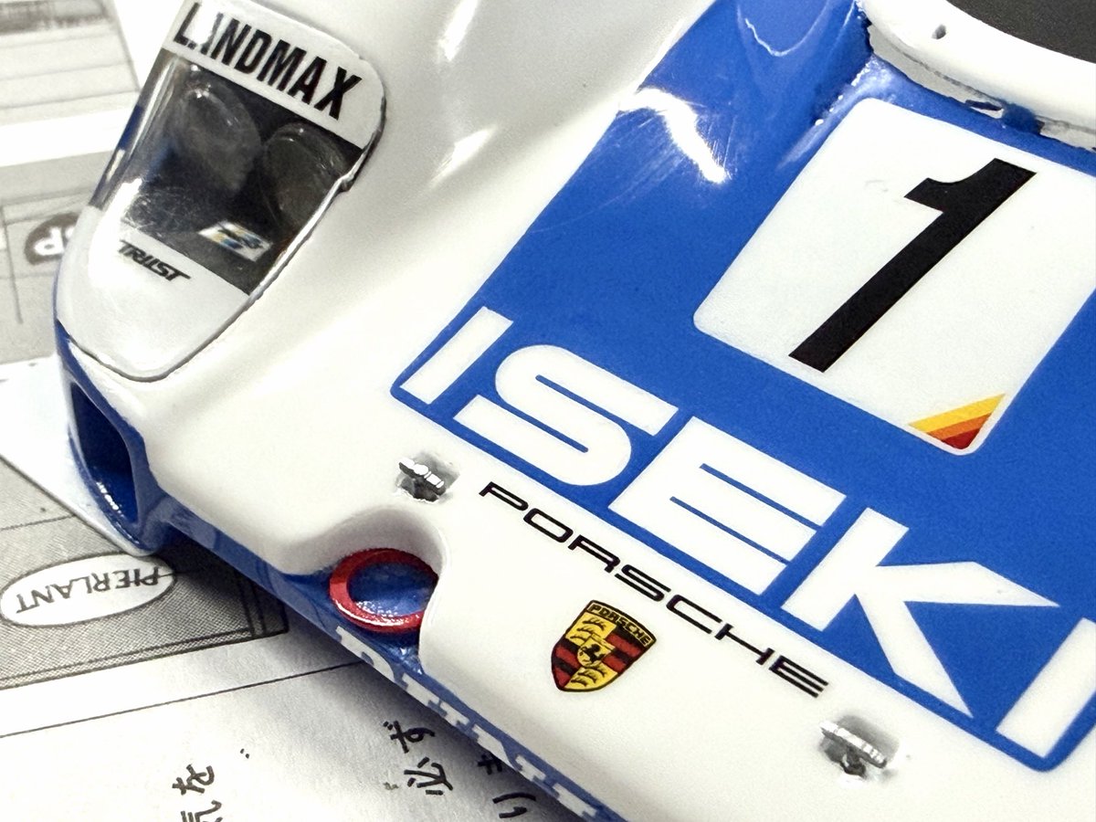 All_That_Competition_Car2026 #Cカーandルマンカーコンペ2026 #タミヤ