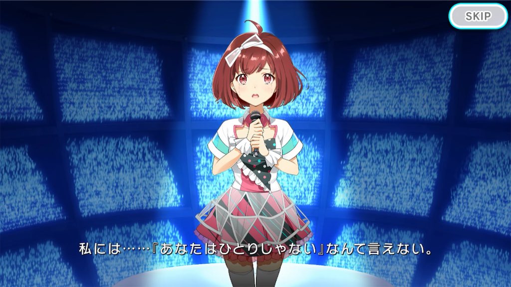 ナナシスのこのシーンの再現撮りたいのでライブステージ借りて支配人さんを集めて撮影したいのですが、興味ある方いいねをしていただけませんか………