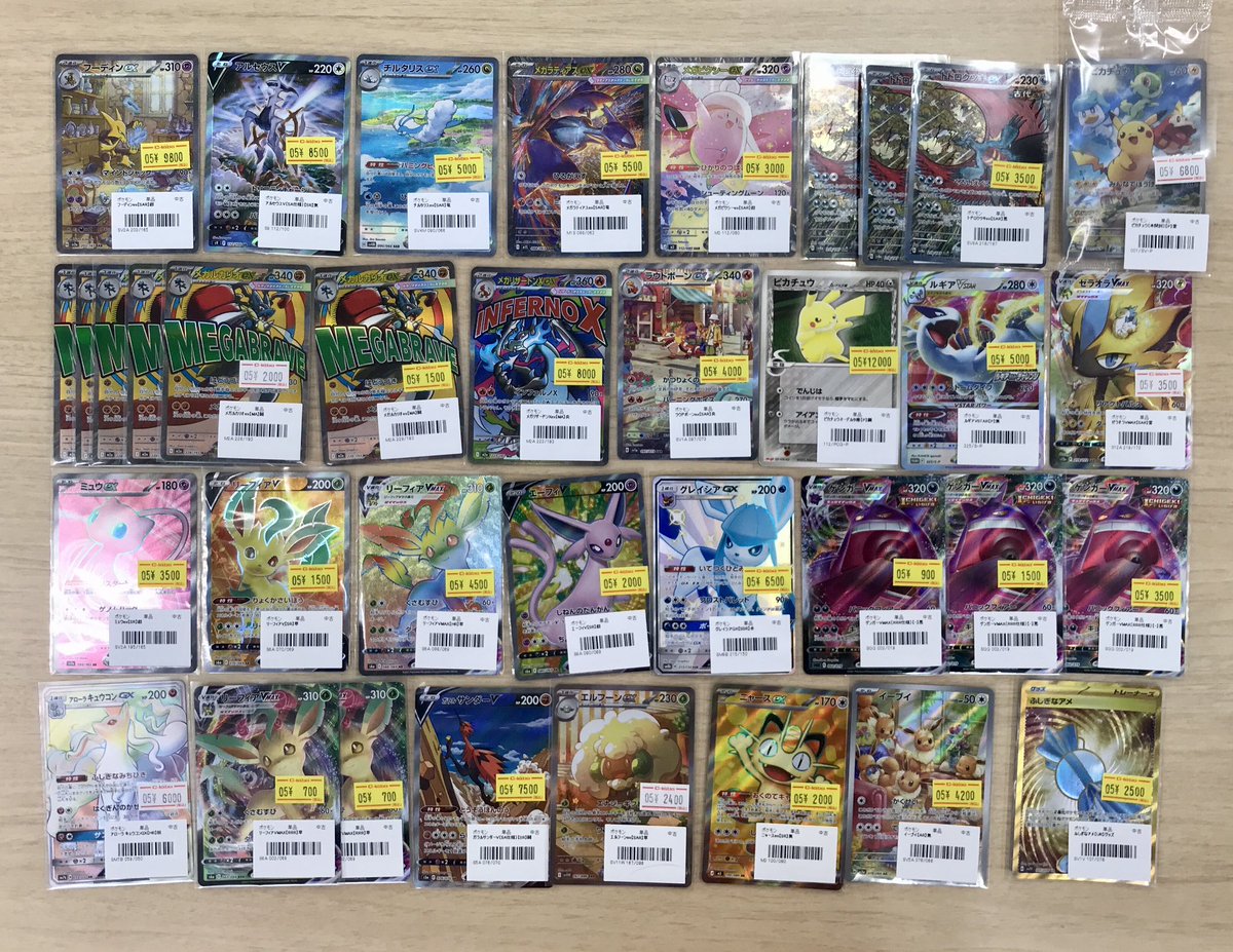 ポケモンカードコレクションケース　ショーケース全て PSAポケモンカードディスプレイケース 35枚飾れる | ポケカ専門YBLS