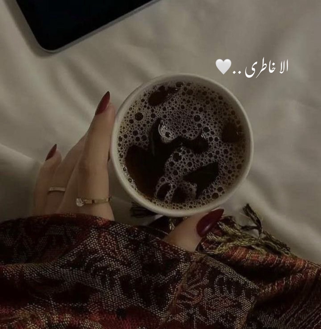 🇸🇦❣️ ♛ ‏ 𝑺𝑼𝑴𝑶𝑾𝑬𝑬 ♛ tweet media