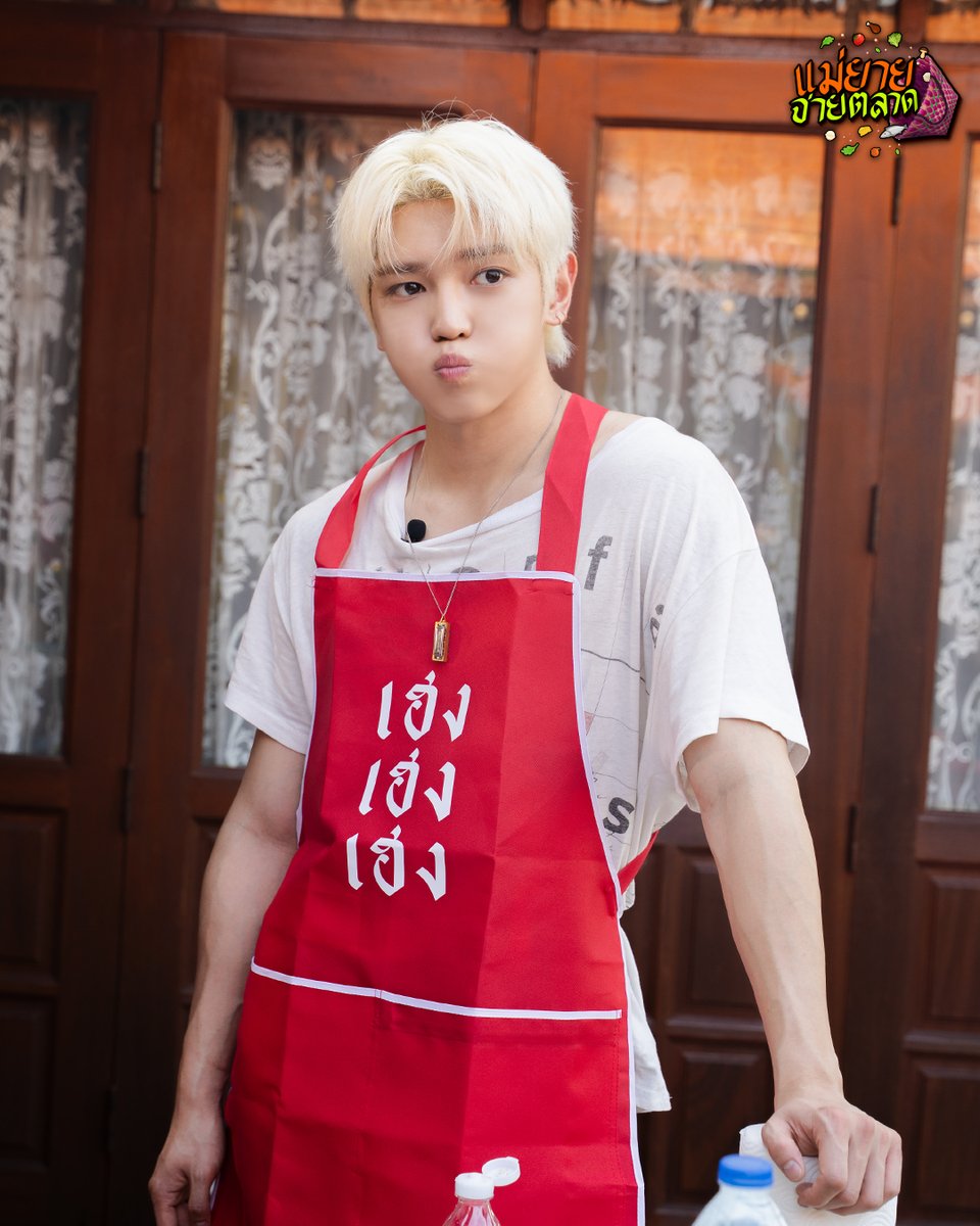 นางแมวป่า tweet media