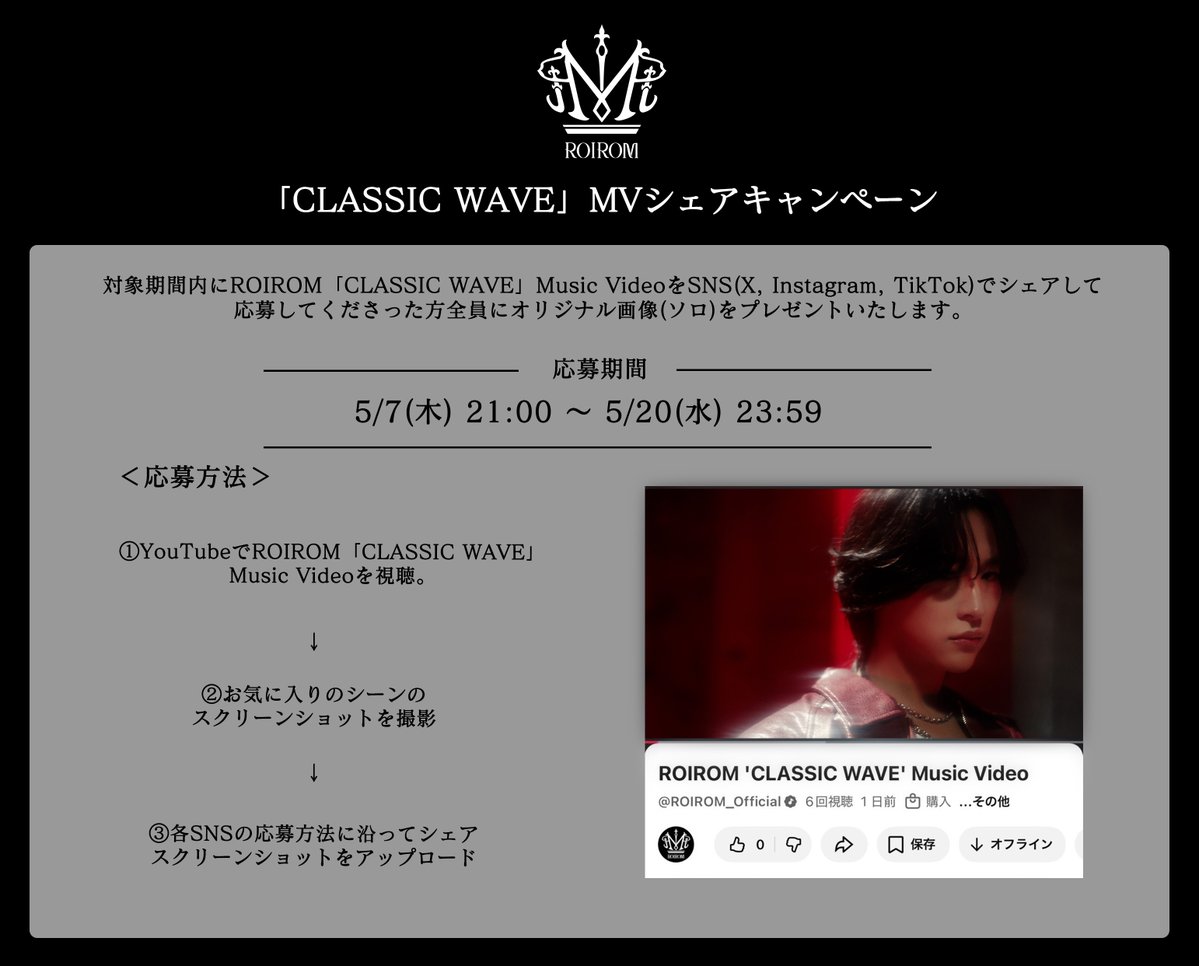 ビクターエンタテインメント tweet media