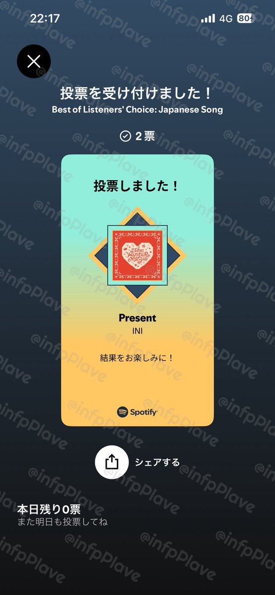 도코🐬︎ ̖́-とこ tweet media