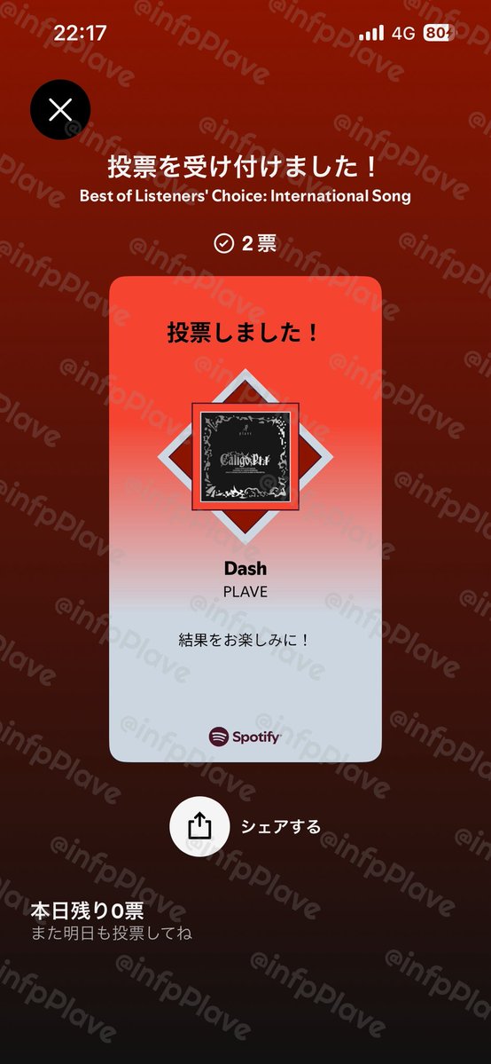 도코🐬︎ ̖́-とこ tweet media