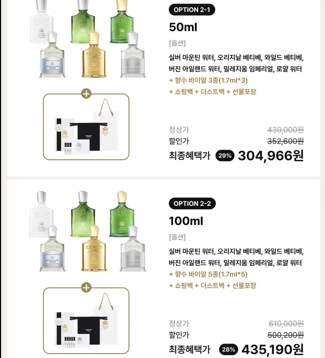 호두 tweet media