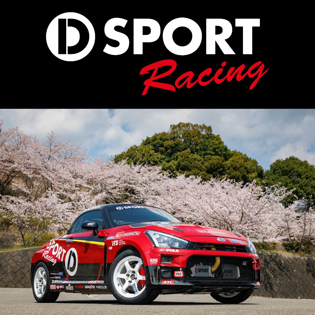 DSPORT_DINA's tweet photo. 【参戦情報】

D-SPORT Racing Teamは、
2026年5月8日（金）～10日（日）開催の
JAF全日本ラリー選手権 第3戦
「YUHO Rally 飛鳥 supported by トヨタユナイテッド奈良」に参戦いたします🏁

Car No.11
JN-2クラス
相原 泰祐 / 上原 あずみ
D-SPORT Racing コペン GR SPORT

奈良の地で迎えるシーズン第3戦。
熱いご声援をよろしくお願いいたします！

#DSPORT #全日本ラリー #ラリー #コペン