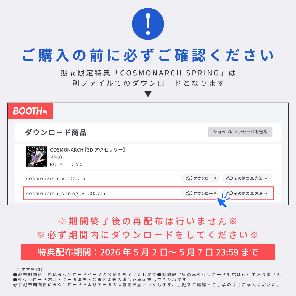 STELLAR WALKER ステラウォーカー tweet media