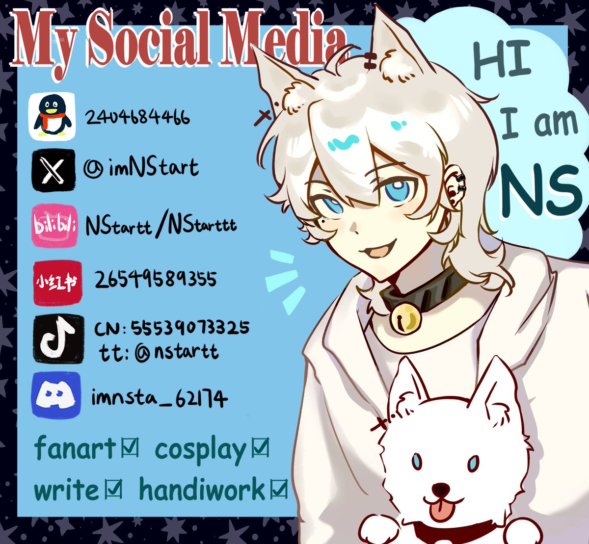 ૮(NstarShining)ა tweet media