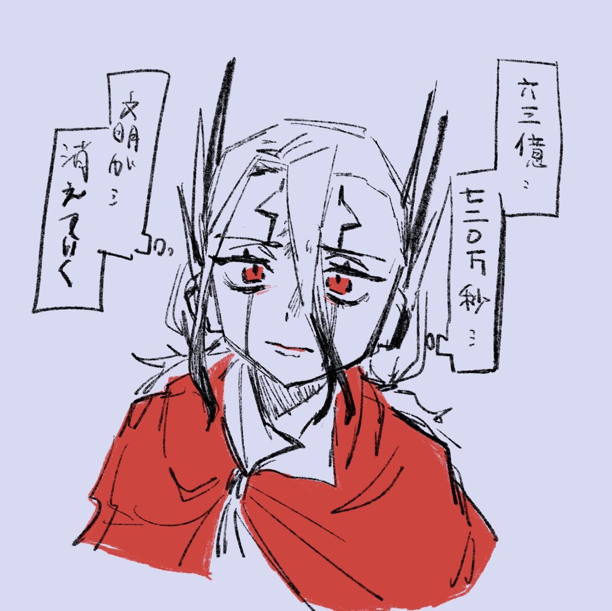 say・弋 tweet media