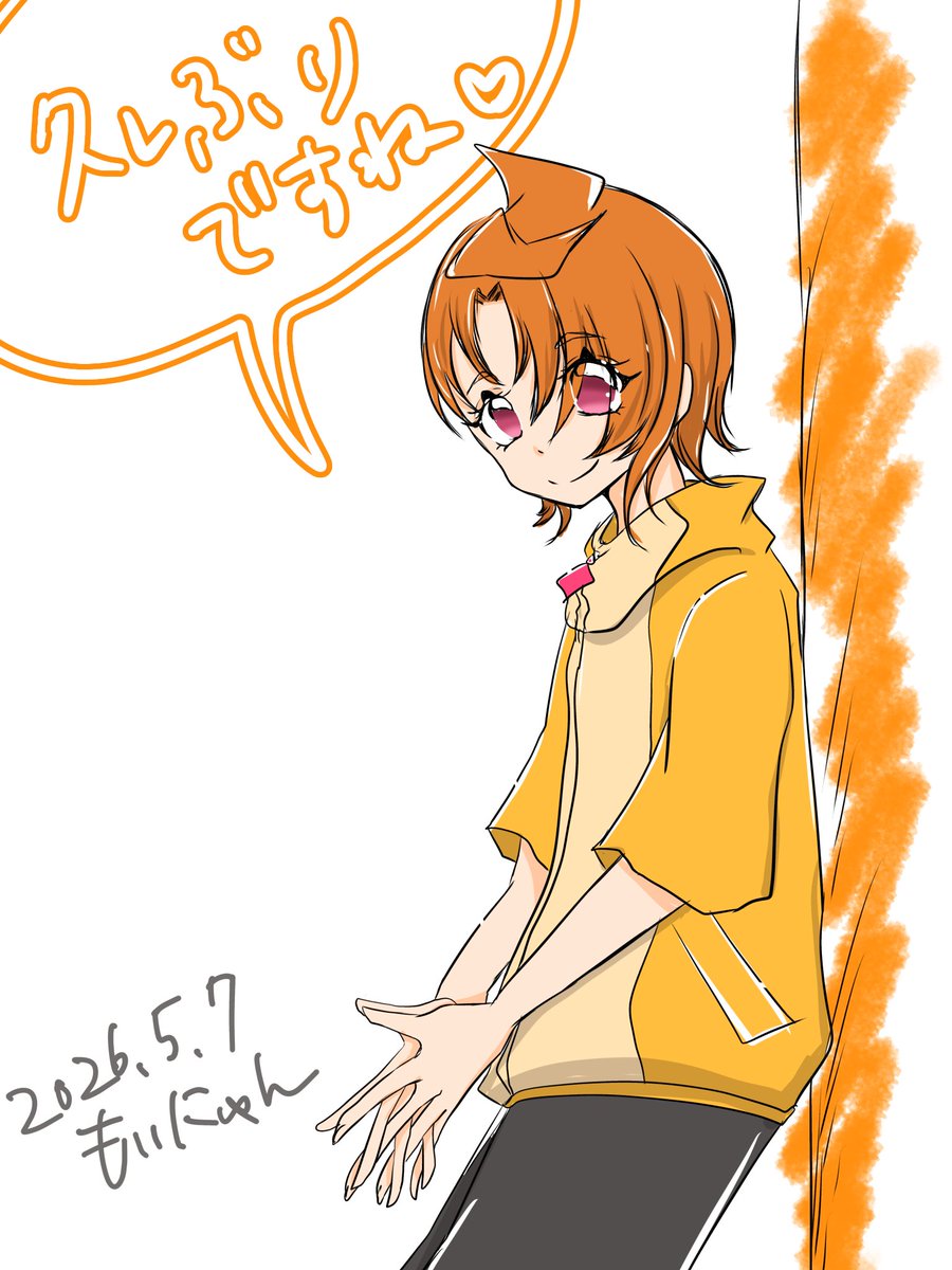 Moinyun's tweet photo. 生きてます！ただ仕事が忙しいだけです！
30分で描いた推し🐥
大好きな気持ちは何一つ変わってません！！！ https://t.co/1wWJ2Xe7qs