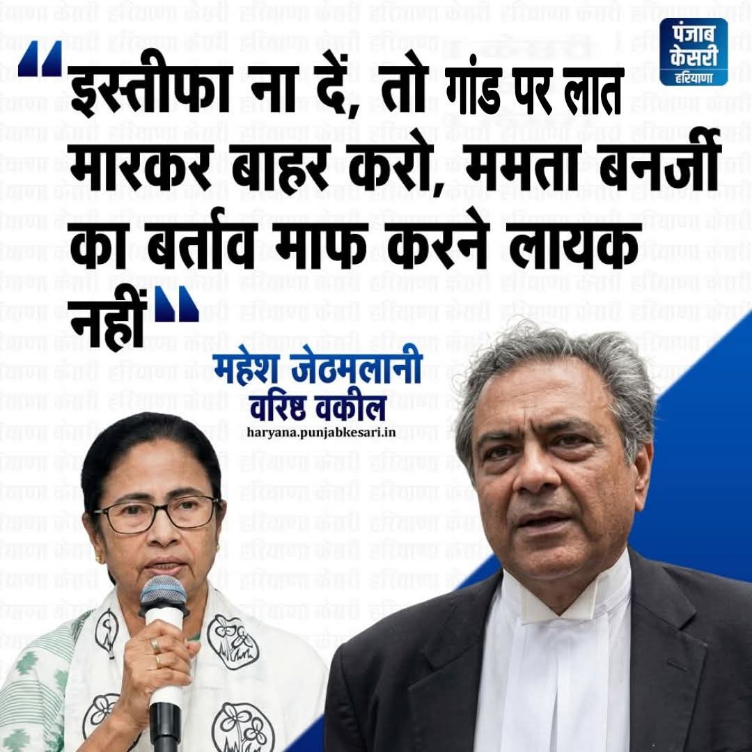 बिल्कुल हमारी भी यही इच्छा है 😂