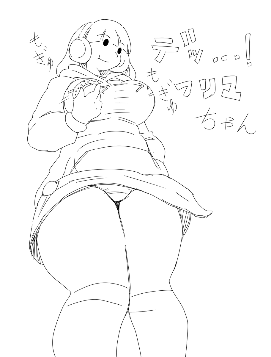 🔞こむらん tweet media