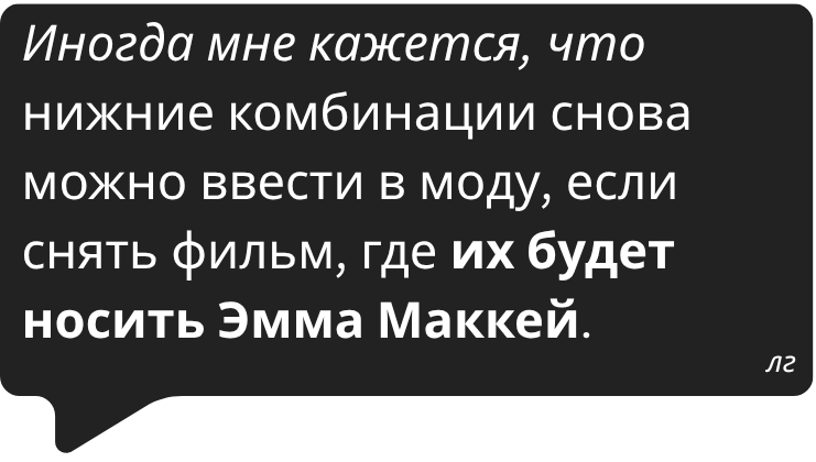 Линор Горалик tweet media