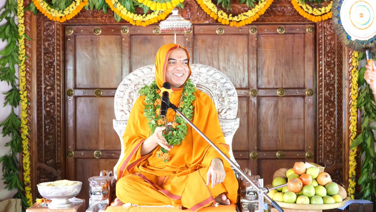 Sri RamachandrapuraMatha 🕉️ tweet media